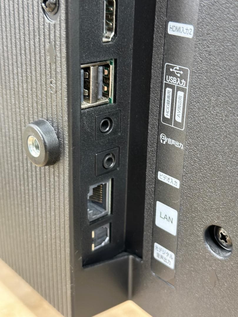 石村　様■Hisense/ハイセンス■液晶テレビ　32A40H　2024年製