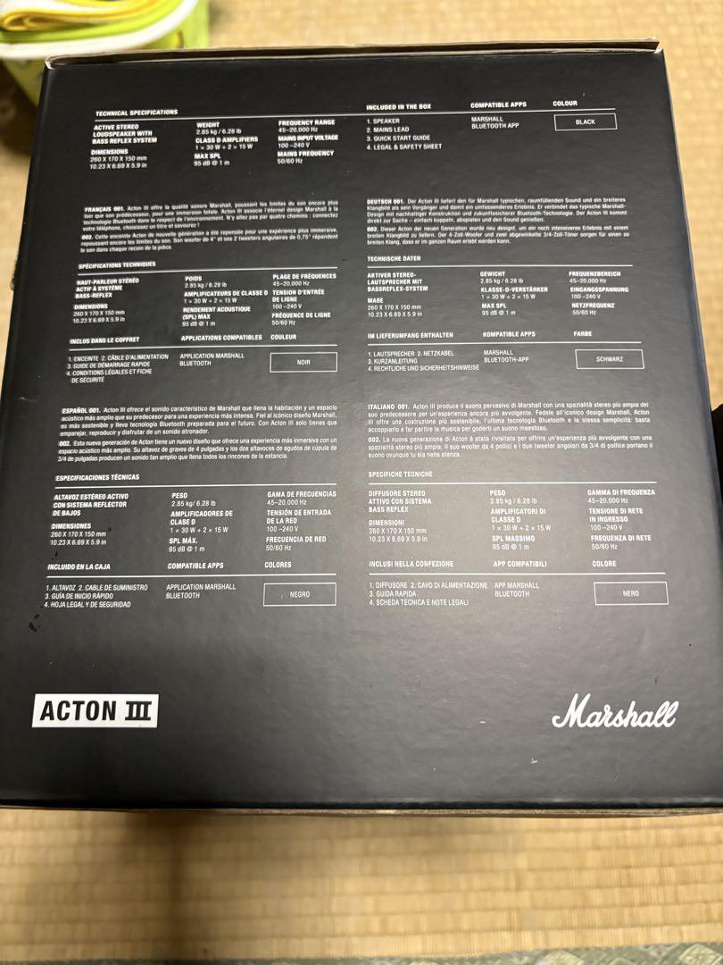 Marshall Bluetoothスピーカー