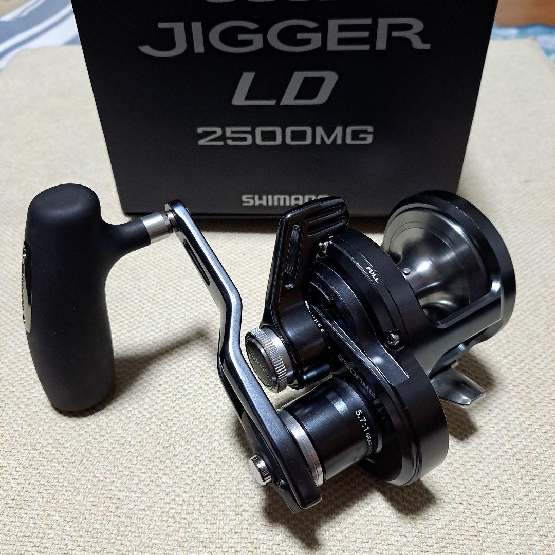 SHIMANO OCEA JIGGER LD 2500MG