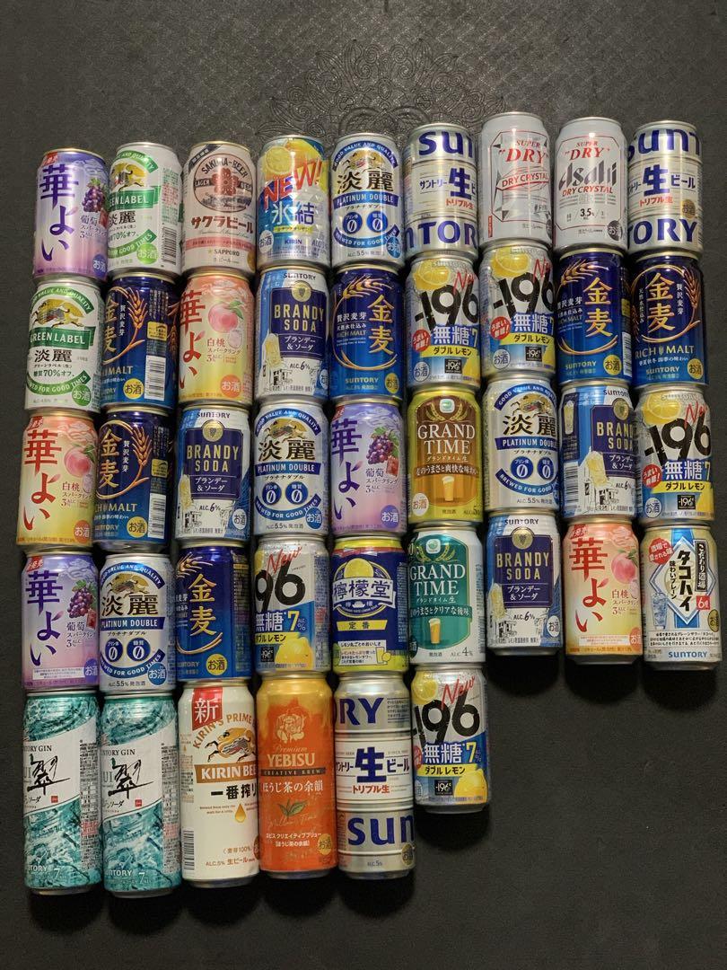 (ぼやーじゅ)酒 アルコールセット まとめ売り 飲み比べ 42缶セット