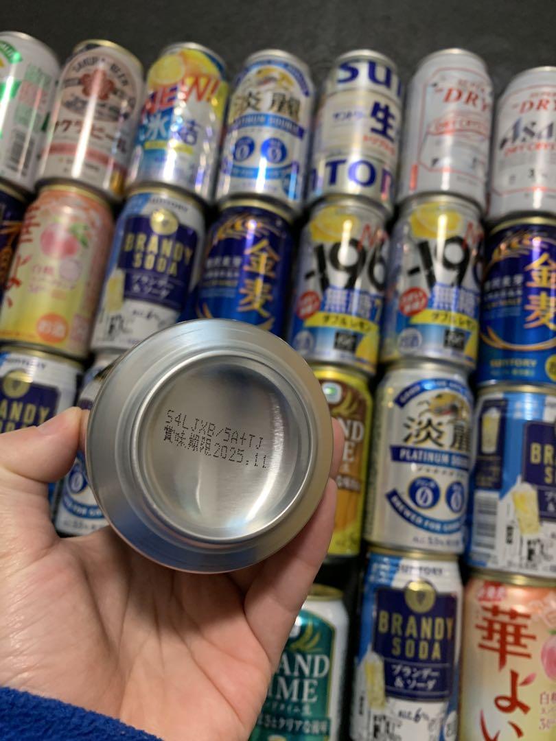 (ぼやーじゅ)酒 アルコールセット まとめ売り 飲み比べ 42缶セット