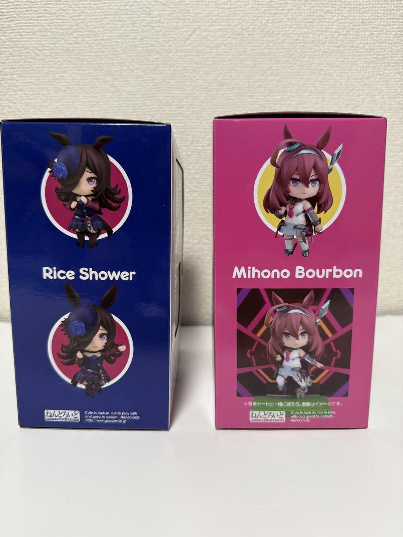 未開封 ねんどろいど ウマ娘 ライスシャワー ミホノブルボン 2点