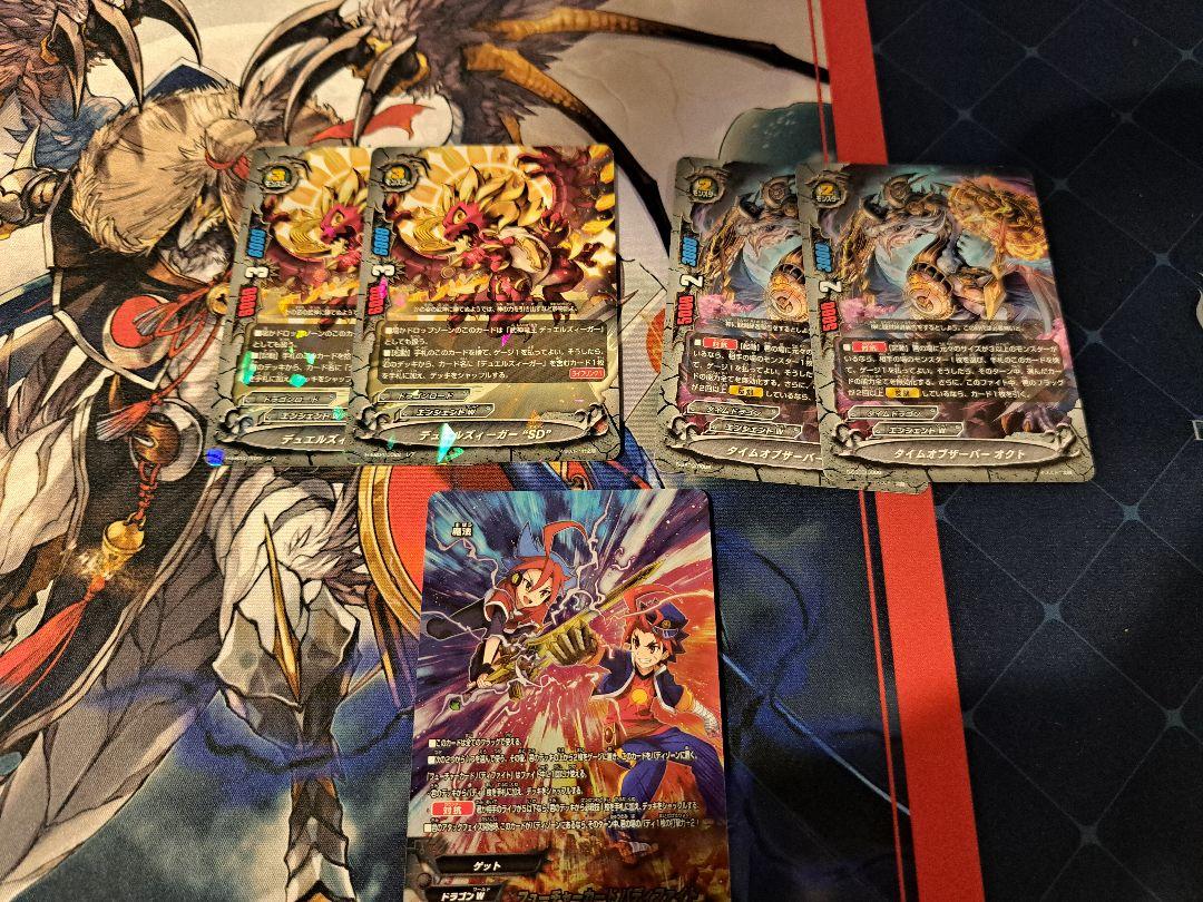 [10/26まで値下げ]バディファイト　デッキ　デュエルズィーガー　おまけ付き