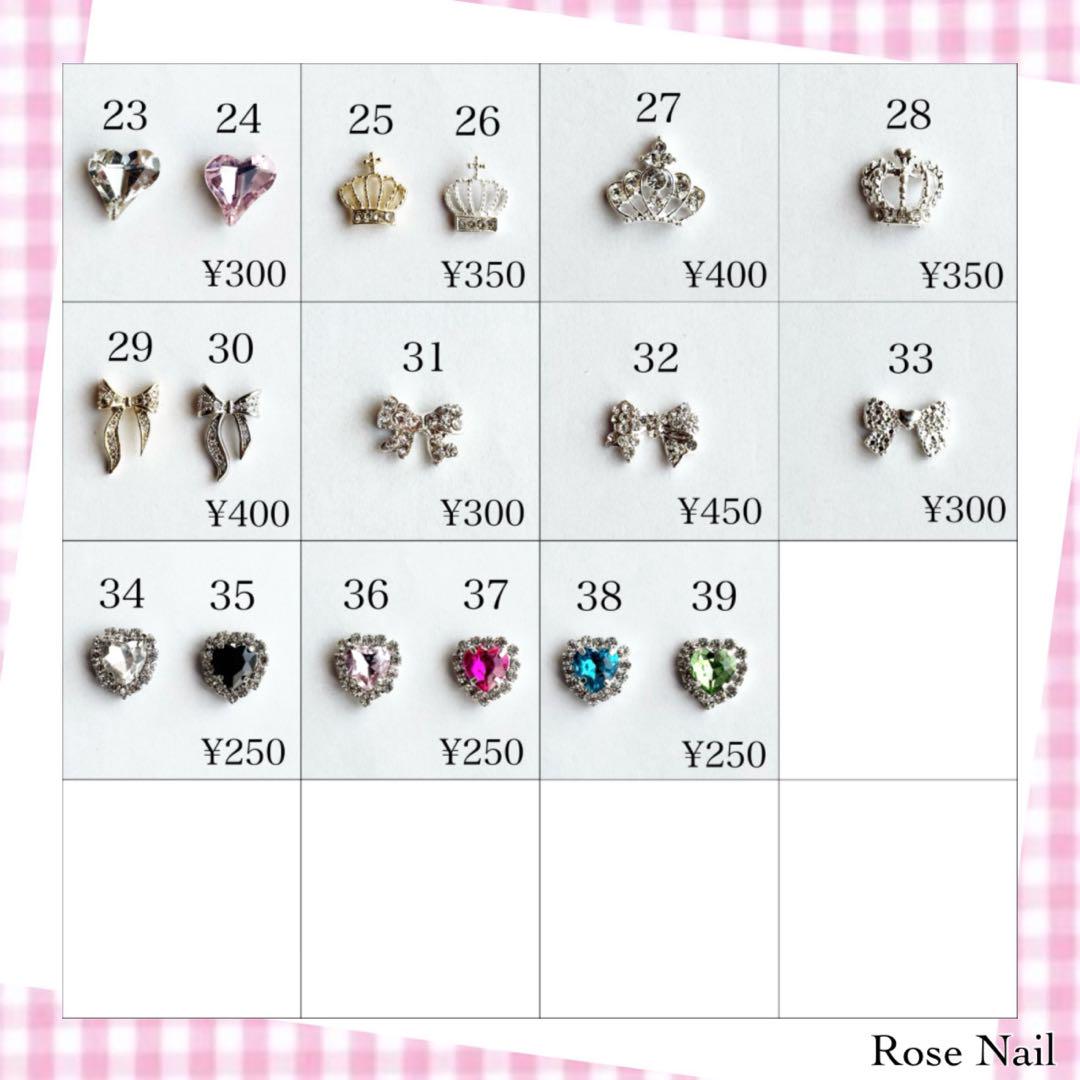 No.888ネイルチップ♡オーダー受付中♡