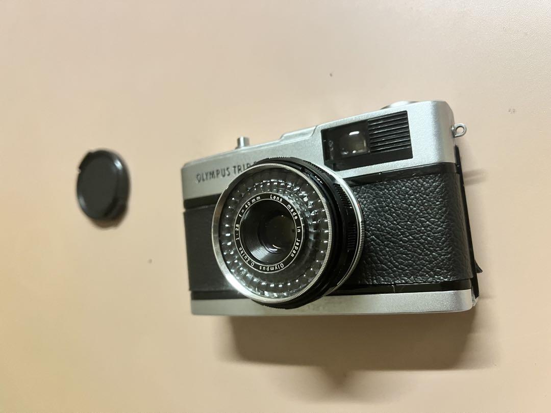 OLYMPUS trip