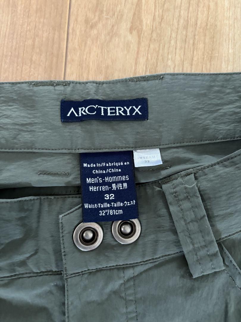 ARC'TERYX RAMPART PANT アークテリクス