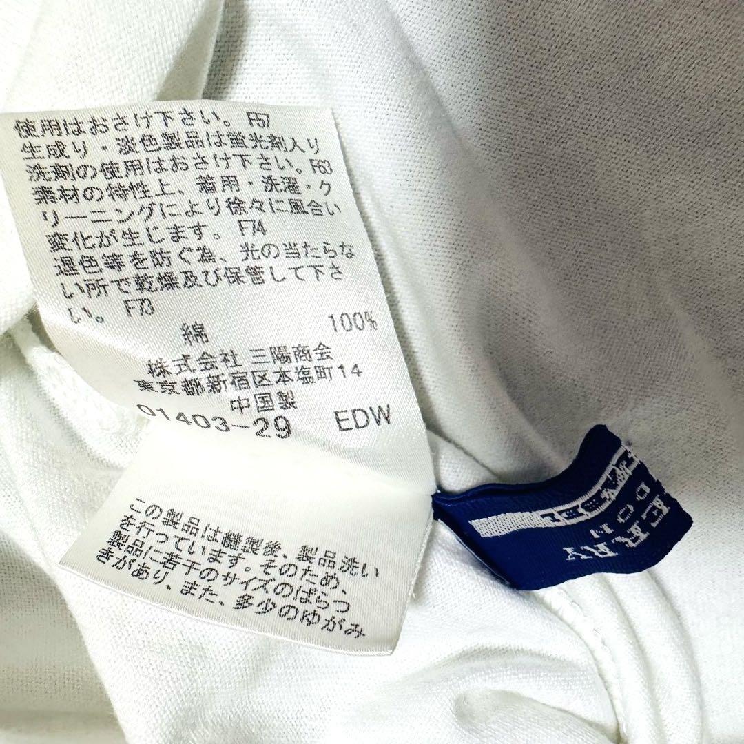 美品BURBERRY 半袖Tシャツ M ホワイト チェック柄 Burberry バーバリー 半袖 Tシャツ ノバチェック 白 ホワイト M