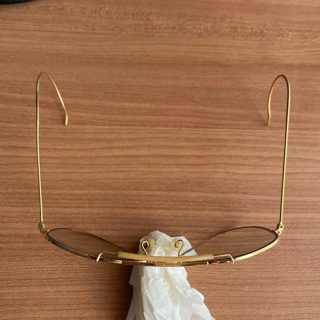 Ray