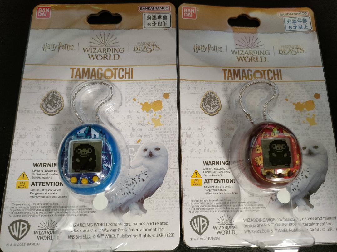 【新品未開封】ハリー・ポッター たまごっち 2種セット ハリー・ポッターたまごっち」全2種の予約受け付けを開始