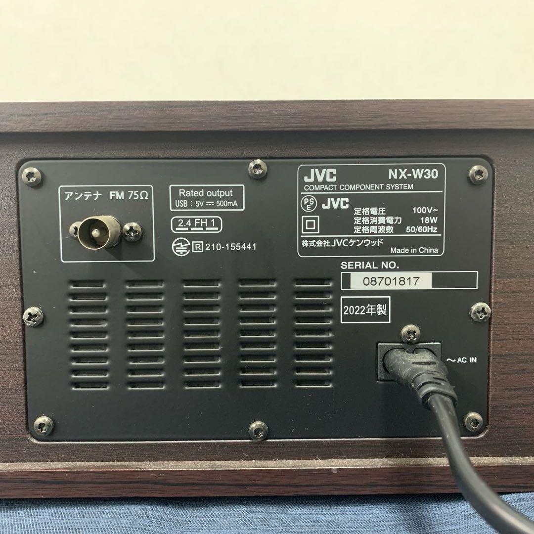 JVC NX-W30 コンパクトコンポーネントシステム 2022年製 - メルカリ