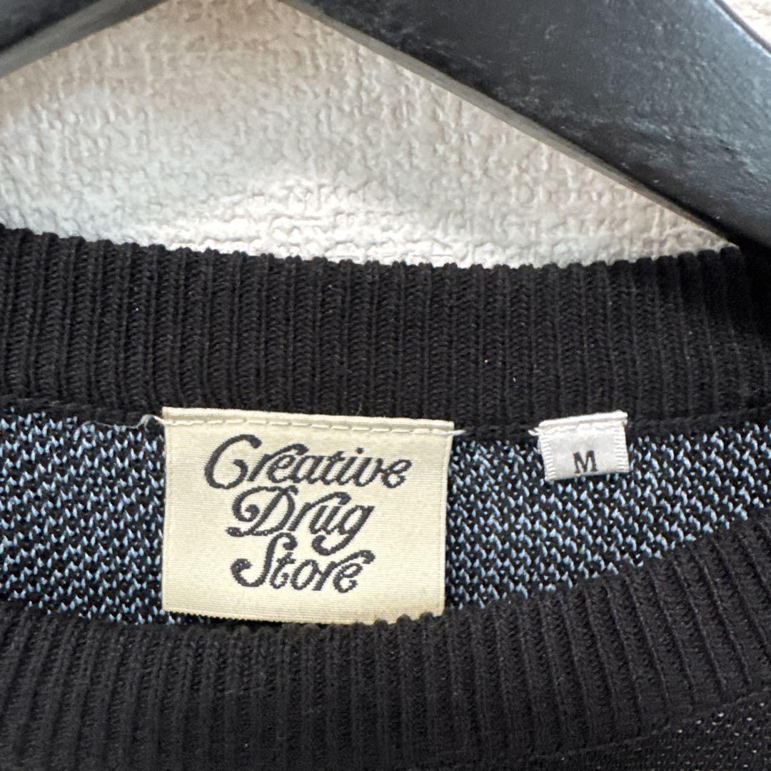CREATIVE DRUG STORE × VERDY KNIT ニット
