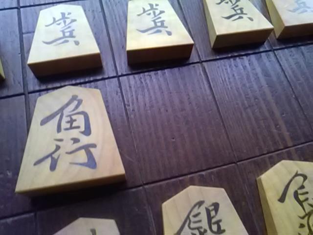 将棋