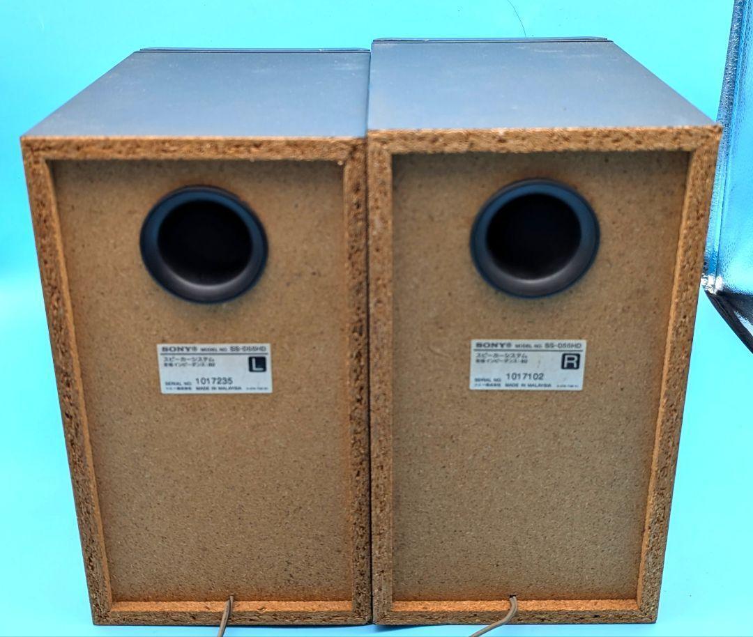 リモコン付　SONYソニー HDD搭載コンポ ネットジューク NAS-M55HD