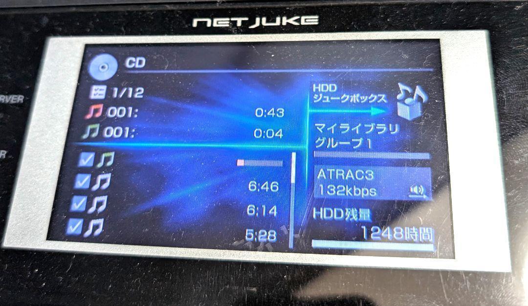 リモコン付　SONYソニー HDD搭載コンポ ネットジューク NAS-M55HD