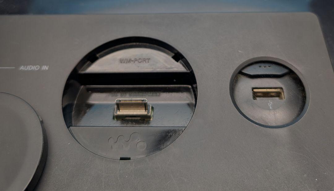 リモコン付　SONYソニー HDD搭載コンポ ネットジューク NAS-M55HD