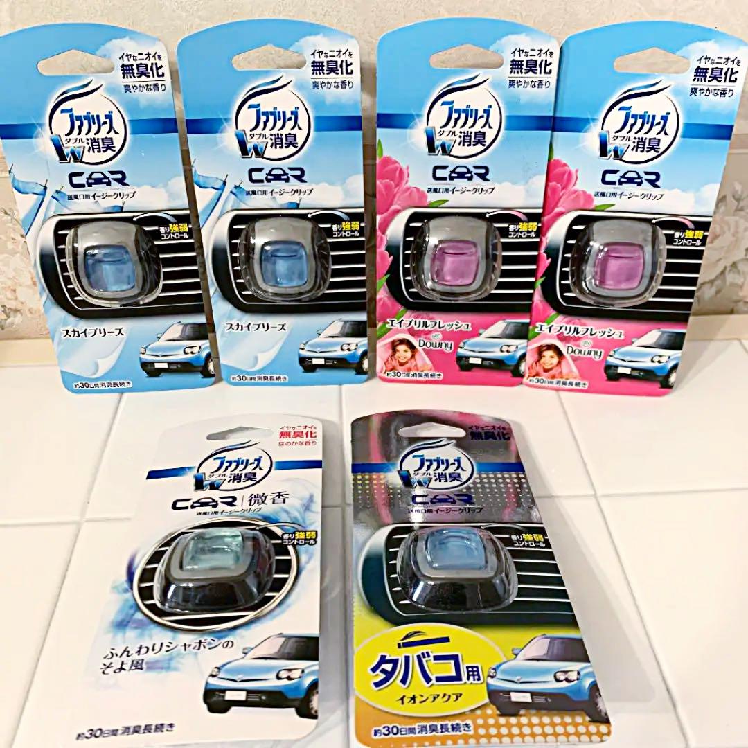 メルカリ 車用 ファブリーズ 芳香剤 消臭剤 送風口用 イージークリップ まとめ売り 芳香器 1 980 中古や未使用のフリマ メルカリ 車用 ファブリーズ 芳香剤 消臭剤 送風口用 イージークリップ まとめ売り 芳香器 1 980 中古や未使用のフリマ