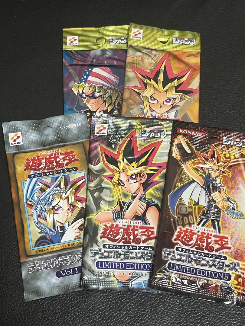 遊戯王 未開封 リミテッドエディション 復刻版 vol.1 まとめ売り