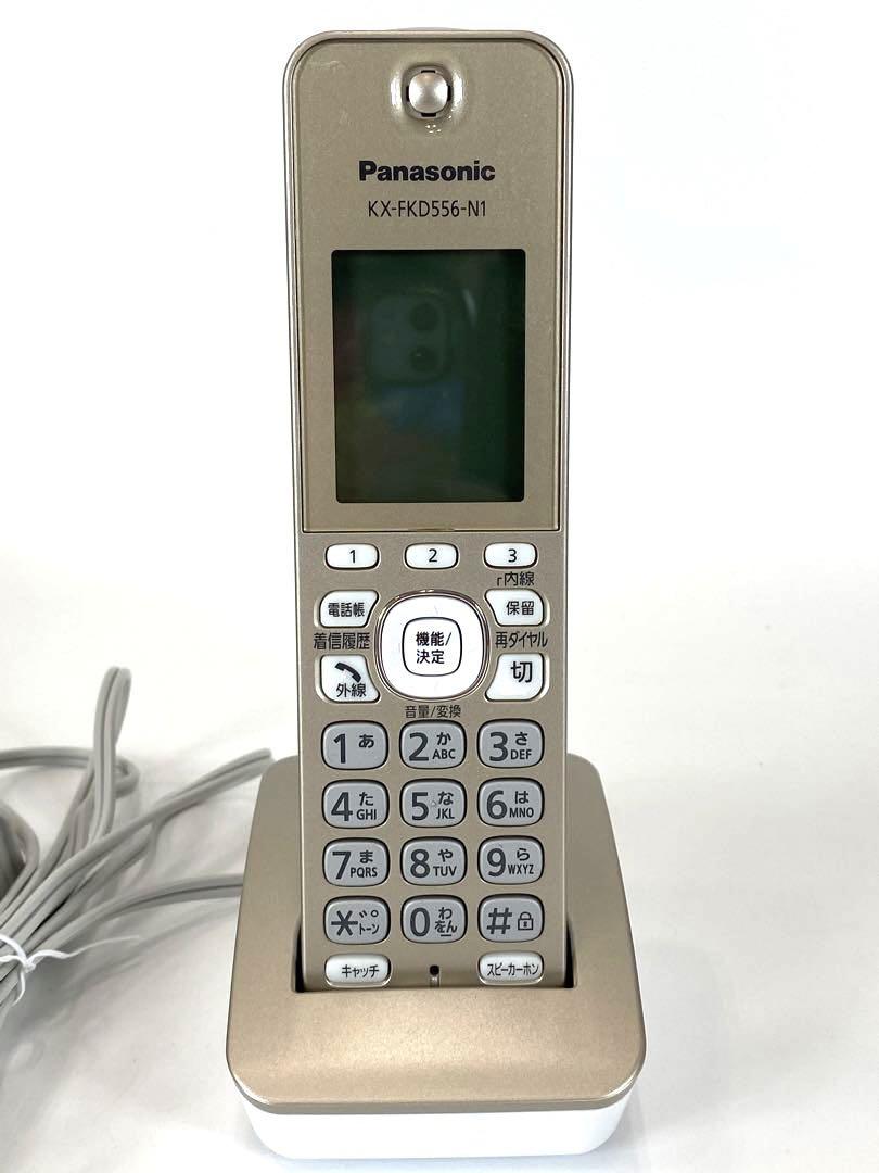【美品動作確認済み‼︎】Panasonic おたっくす KX-PZ720-N