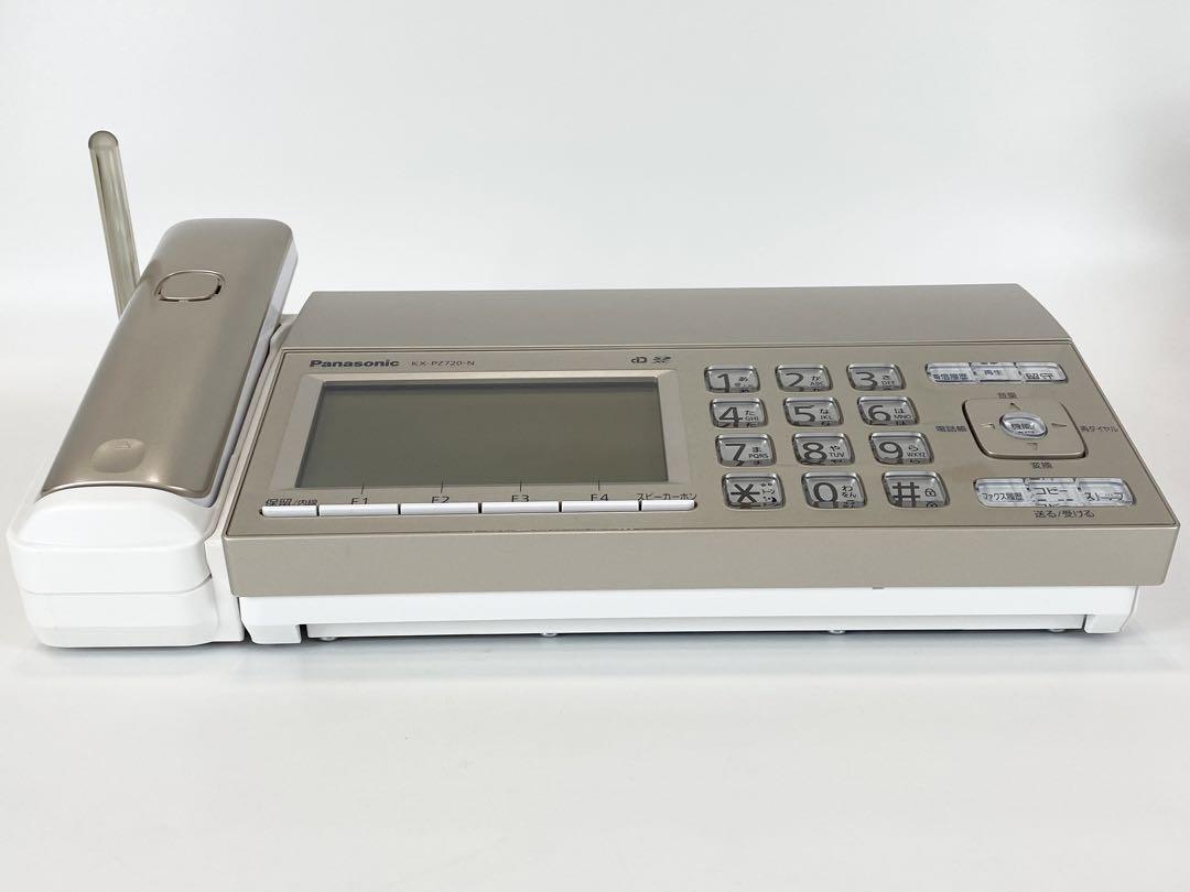 【美品動作確認済み‼︎】Panasonic おたっくす KX-PZ720-N