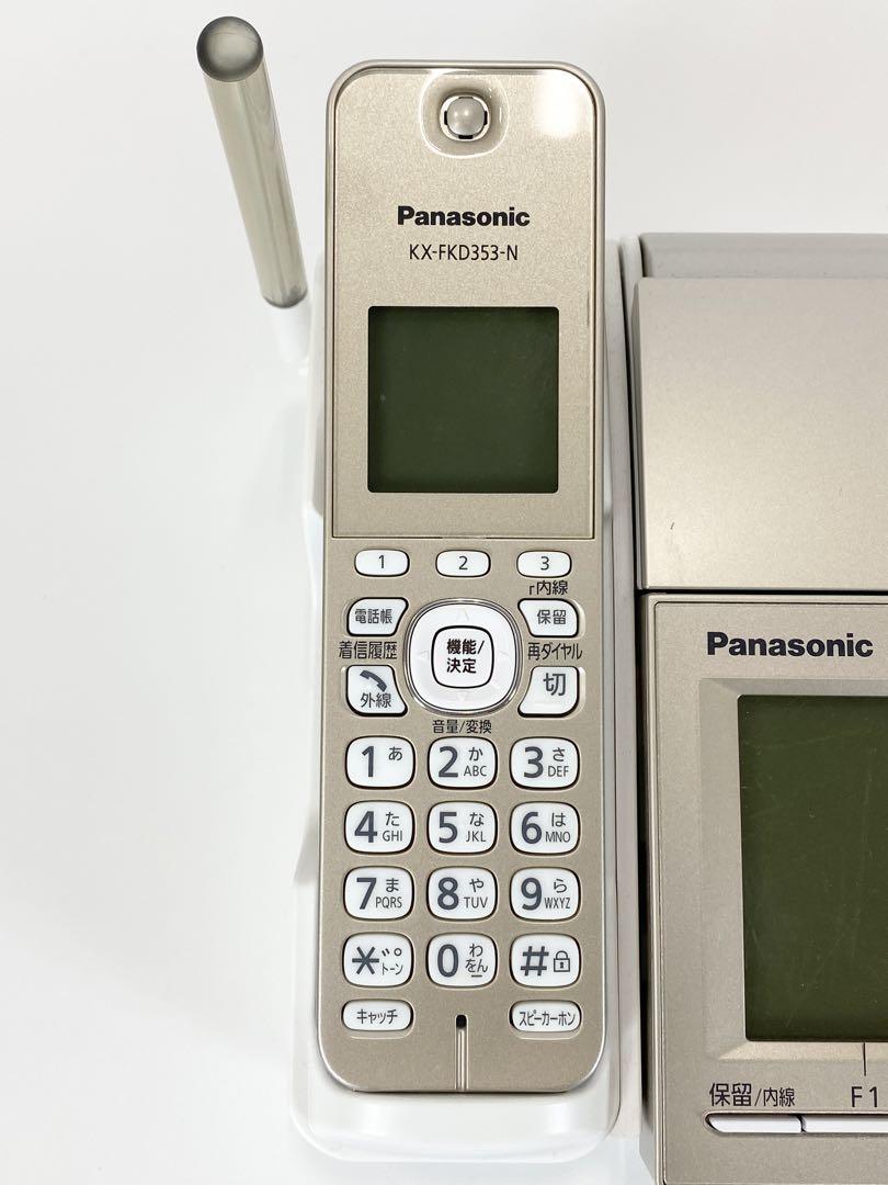 【美品動作確認済み‼︎】Panasonic おたっくす KX-PZ720-N