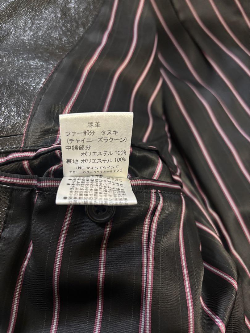 【よさん限定】【A·S·M】レザーシングルライダースジャケット（おまけ付き）