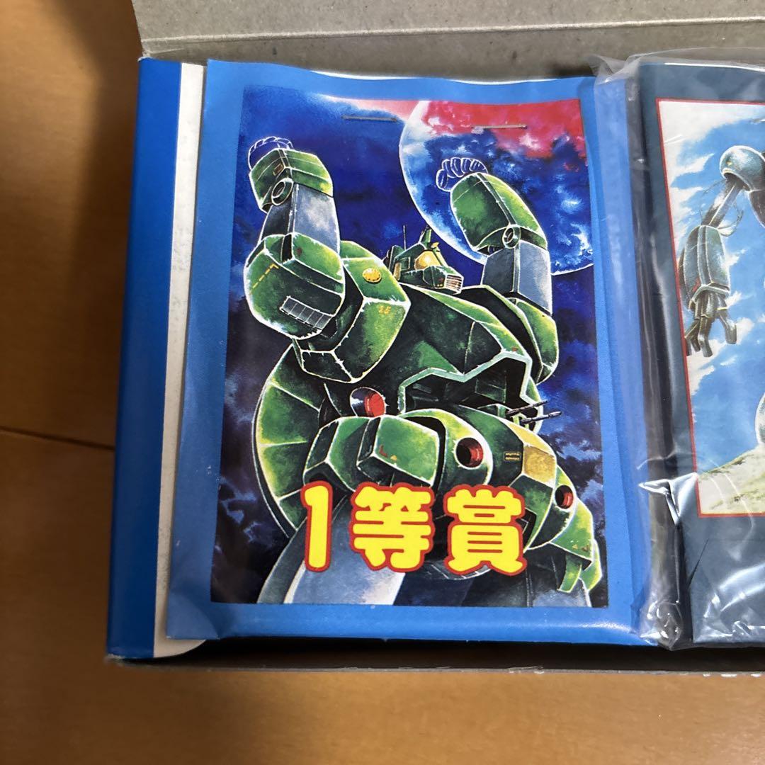 昭和レトロ ミニカード 戦闘メカザブングル フルセット　 未開封 希少 アマダ 昭和レトロ ミニカード 戦闘メカザブングル フルセット 未開封