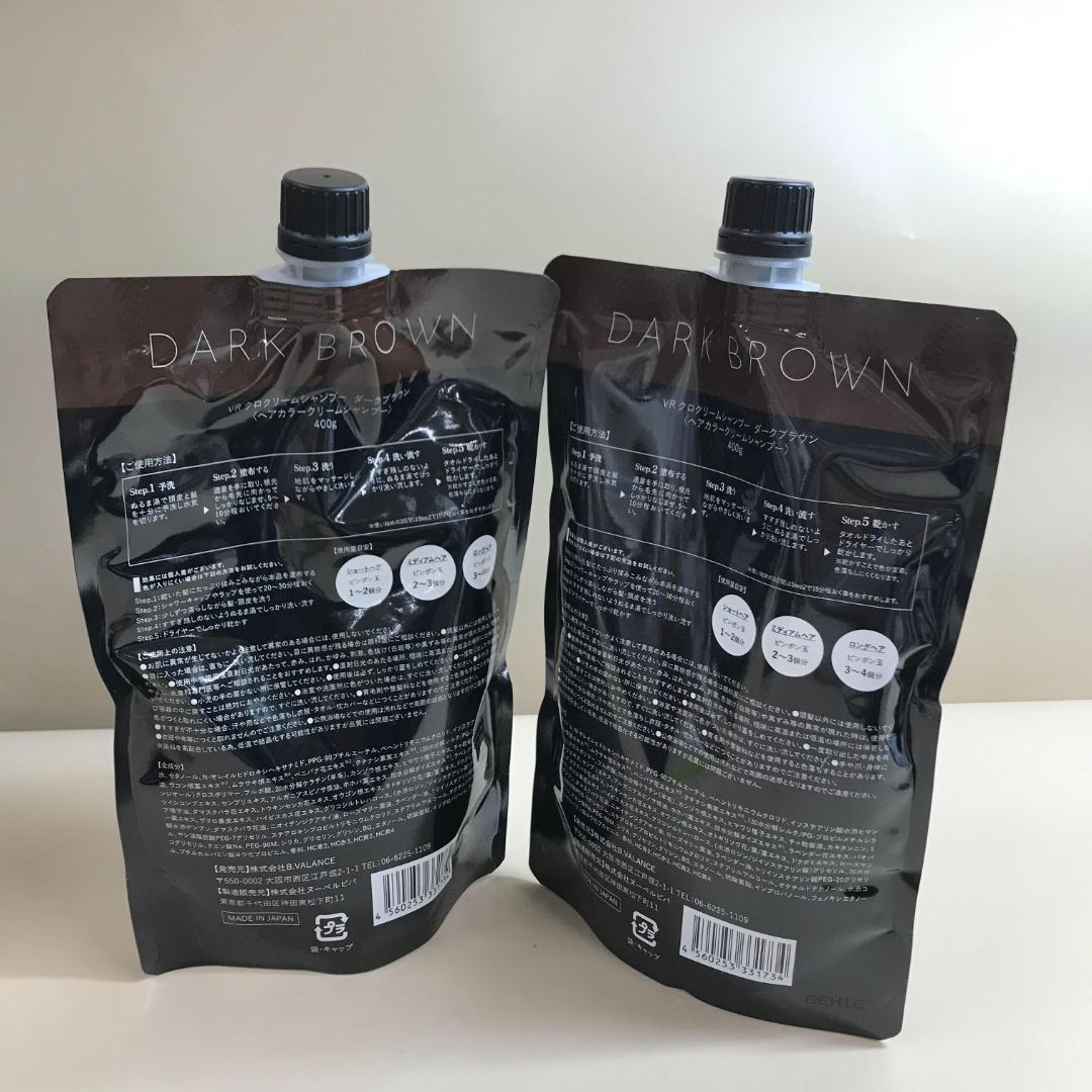 B.VALANCEバランローズクリームシャンプー KURO400g*2