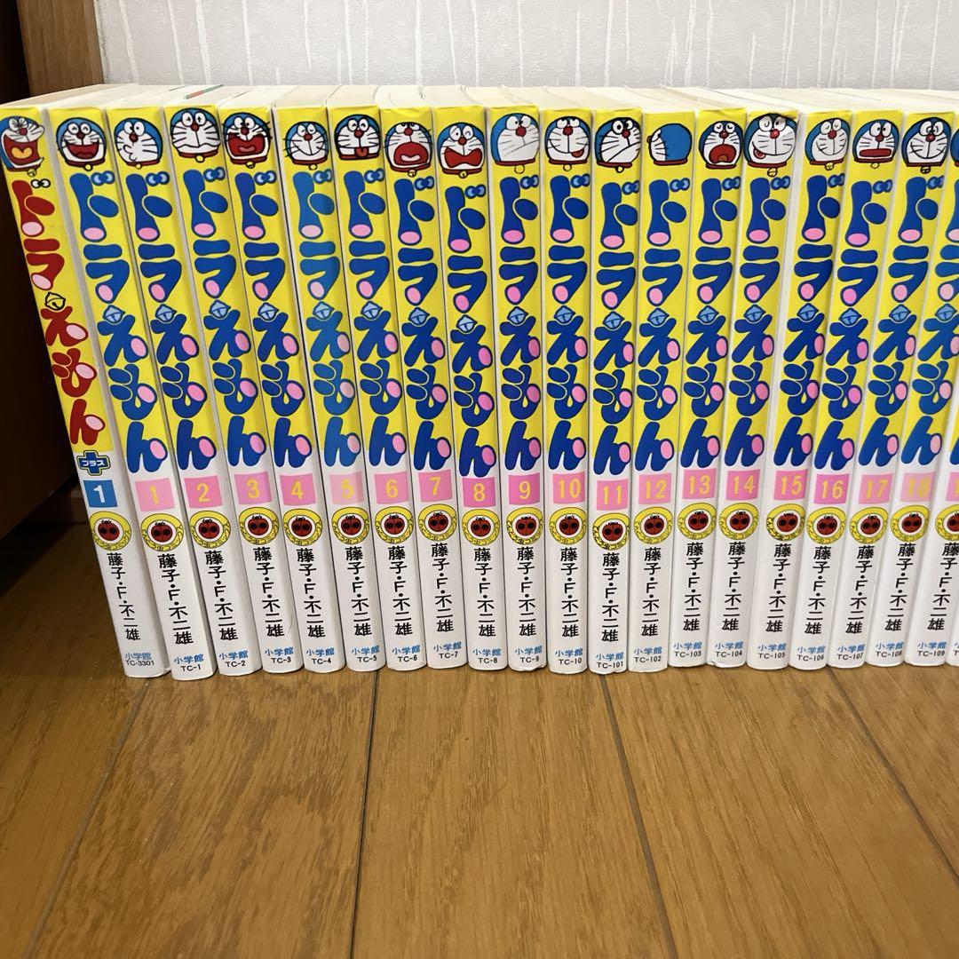 ドラえもん 全45巻 ➕１巻　藤子・F・不二雄 てんとう虫コミックス 小学館