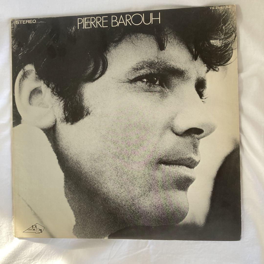 ピエール・バルー(LPアルバム)日本盤・男と女、サンバ、散歩人、東京生活、レイ