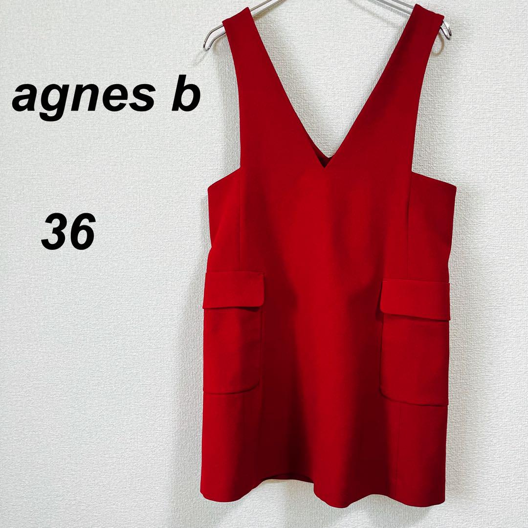 ほぼ新品　To b. by agnes b.赤ワンピース 36ジャンパースカート