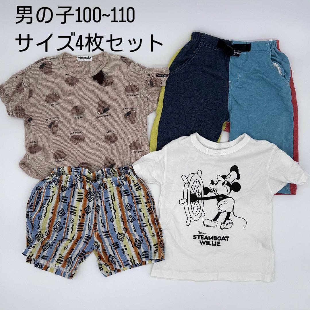 セブンイレブン 冬ギフト カタログ Breeze, UNIQLO,しまむら男の子服 メルカリ - 4枚セット トップス