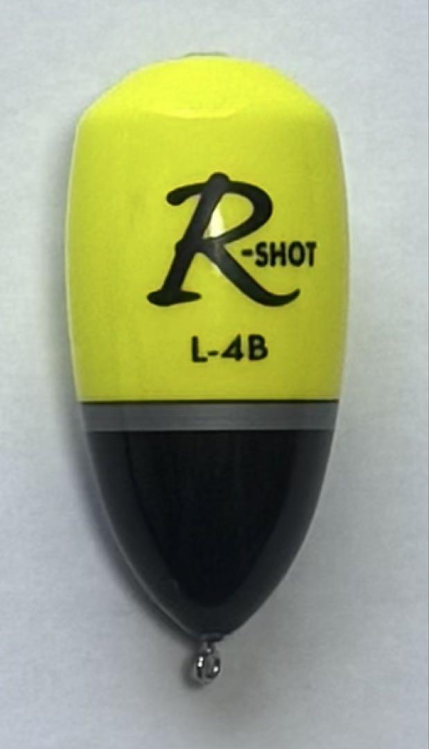 キザクラ R-SHOT（アールショット）ウキ セット ケース付き 全層釣法対応