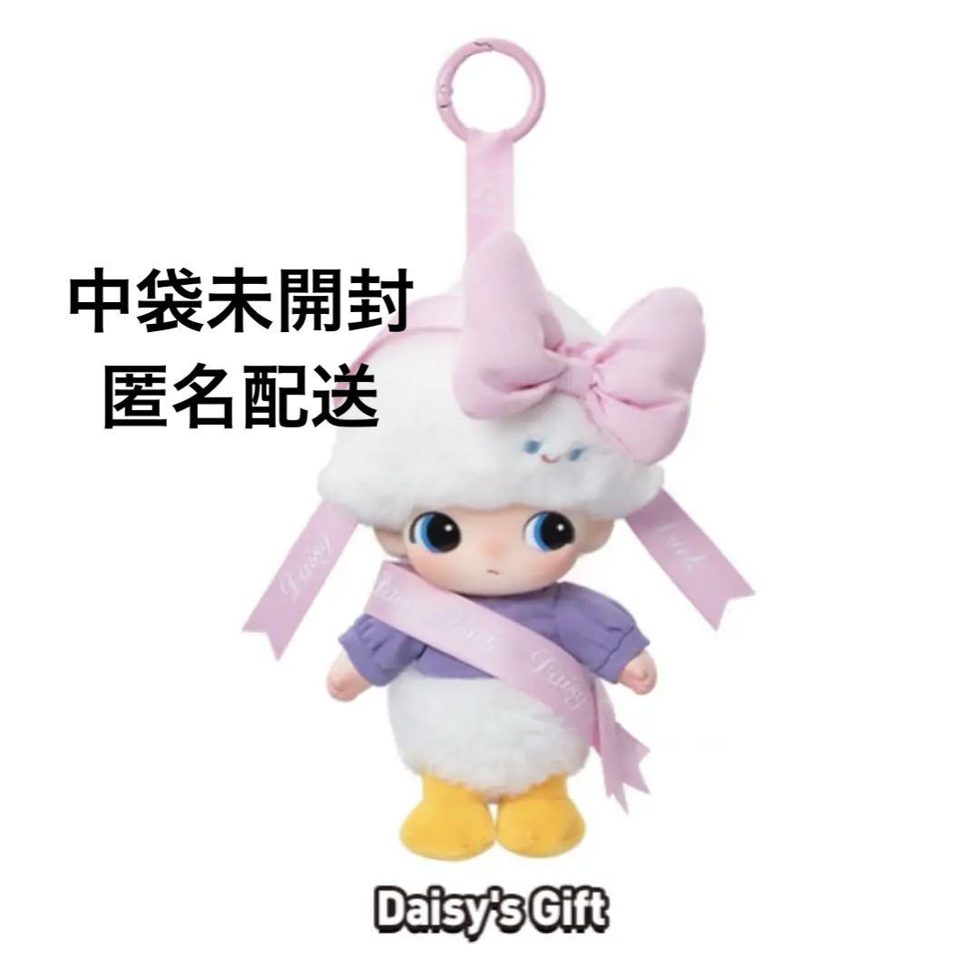 DIMOO WORLD × DISNEY シリーズ ぬいぐるみキー、デイジー DIMOO WORLD × DISNEY ぬいぐるみキーチェーン デイジー - メルカリ