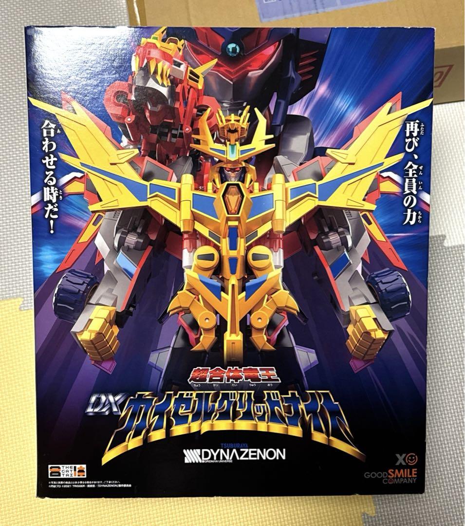 THE合体 超合体竜王 DX カイゼルグリッドナイト 訳あり 画像1