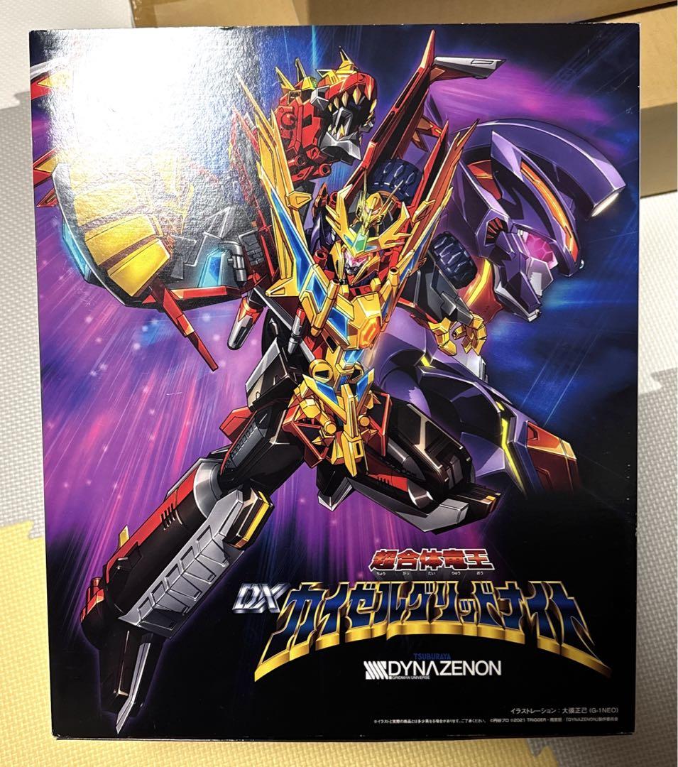 THE合体 超合体竜王 DX カイゼルグリッドナイト 訳あり 画像2