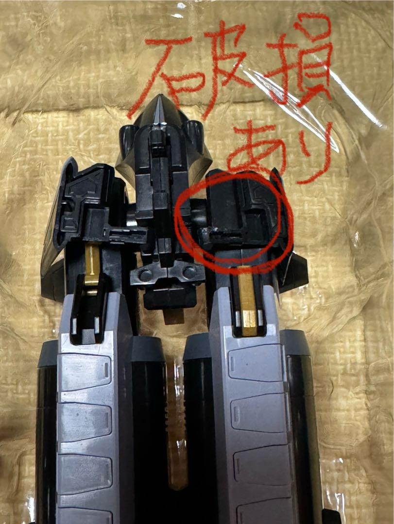 THE合体 超合体竜王 DX カイゼルグリッドナイト 訳あり 画像5
