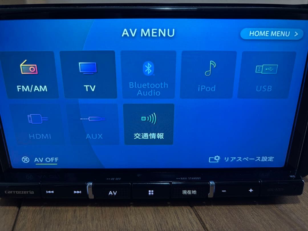 カロッツェリア カーナビcarrozzeria