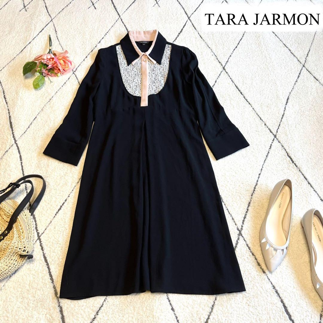 人気沸騰ブラドン 【極美品✨】 TARA JAMON タラジャーモン ワンピース