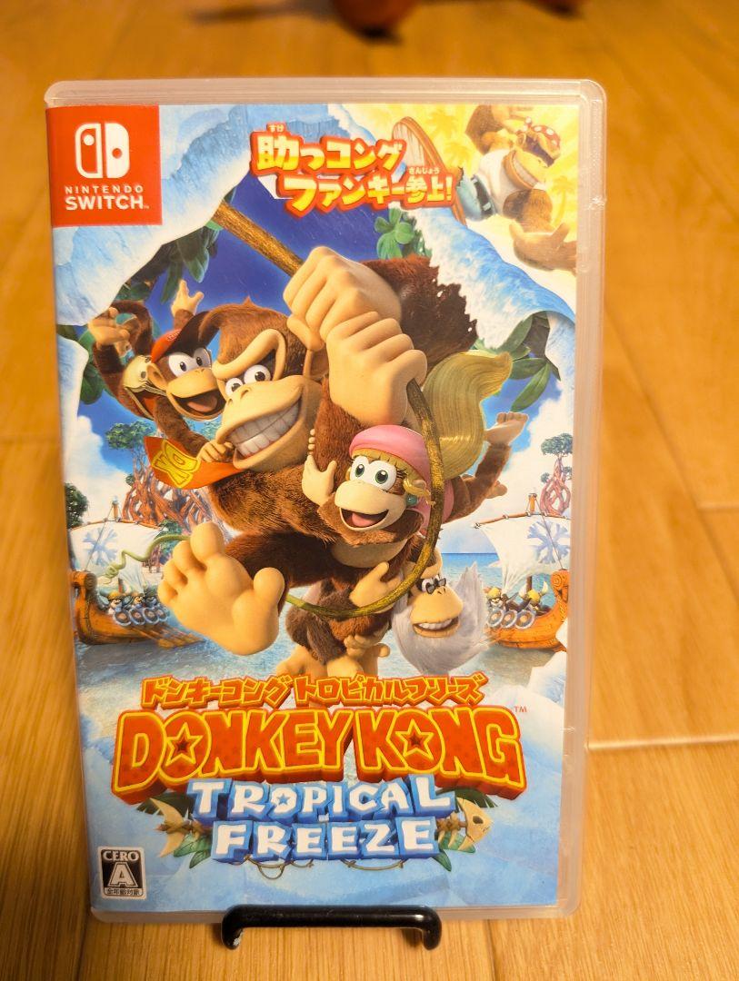 中古 ドンキーコング トロピカルフリーズ - メルカリ