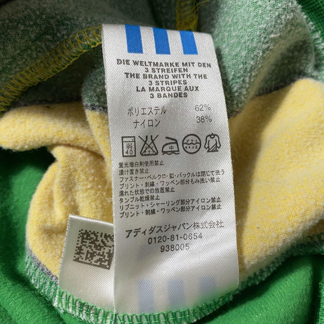 ストライプ