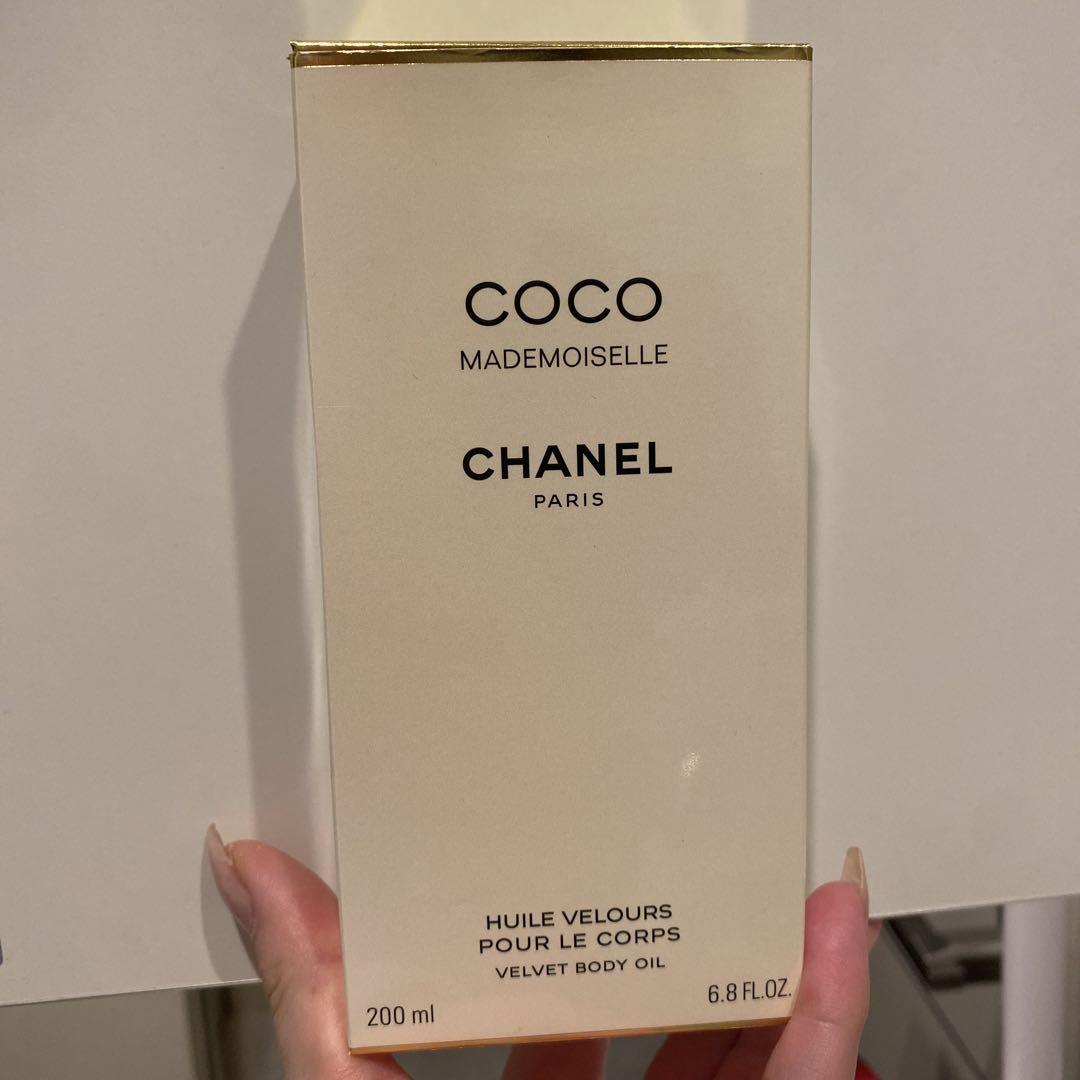 シャネル ココ マドモアゼル ヴェルヴェット ボディ オイル  200ml