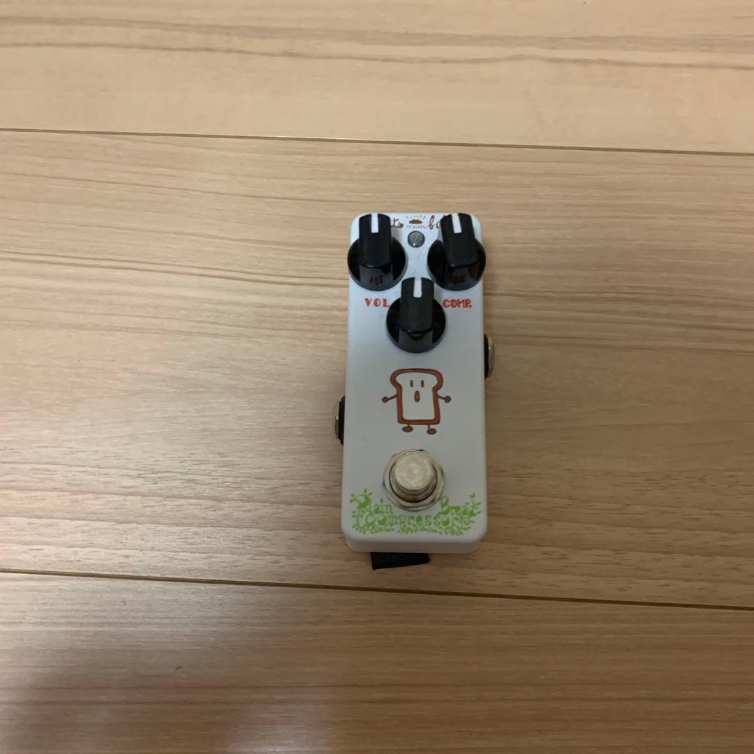 プレインブレット　コンプレッサー　エフェクターベーカリー