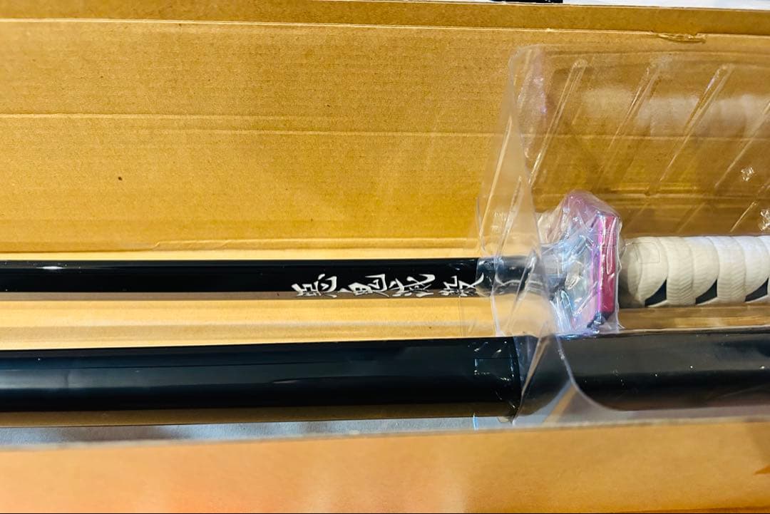 鬼滅の刃 冨岡義勇 日輪刀 PROPLICA目立った傷や汚れなし YUZUMIYA_COM