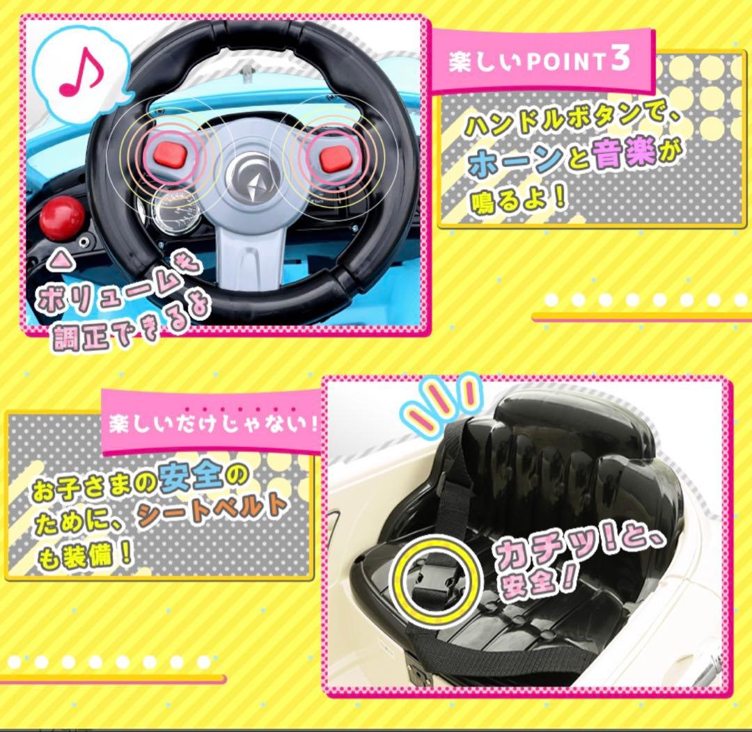 電動乗用車 クラシックカー 白/結婚式 リングガール リングボーイ 電動乗用車 クラシックカー 白/結婚式 リングガール リングボーイ