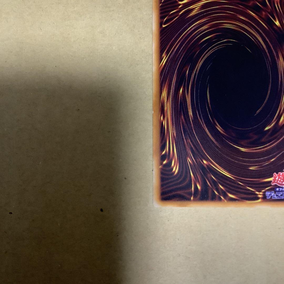遊戯王OCG 劇場版スターターBOX限定カード アクアマドール +手帳類
