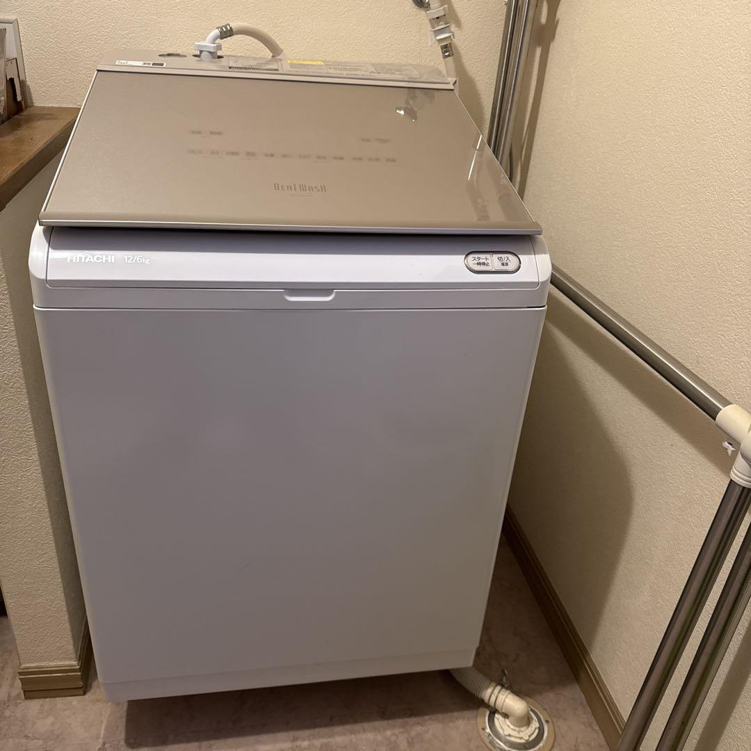 2021年製日立洗濯乾燥機ビートウォッシュBW-DKX120F(N)