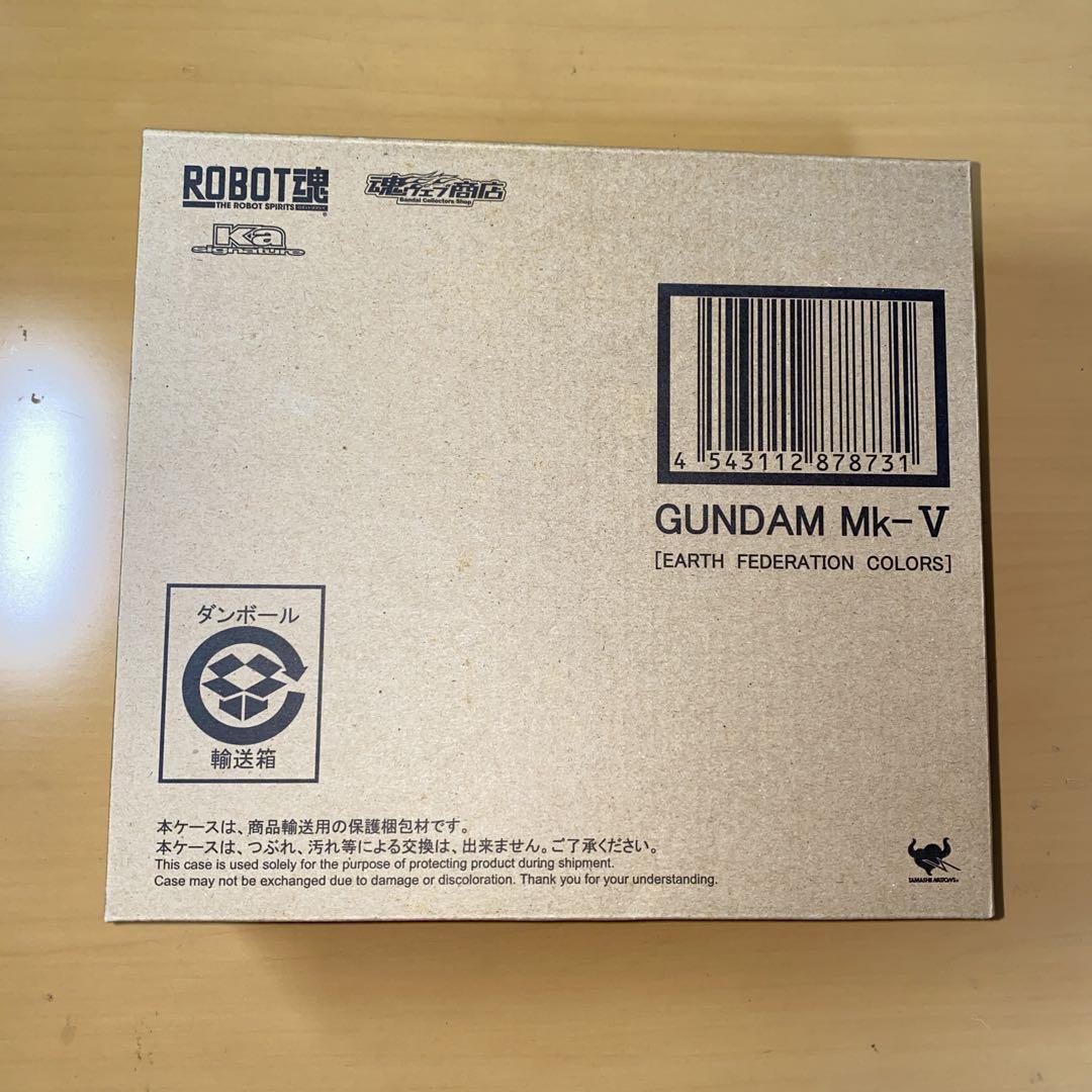 ROBOT魂　ガンダムMk-V(連邦カラー) ガンダムMk-Ⅴ ２体セット