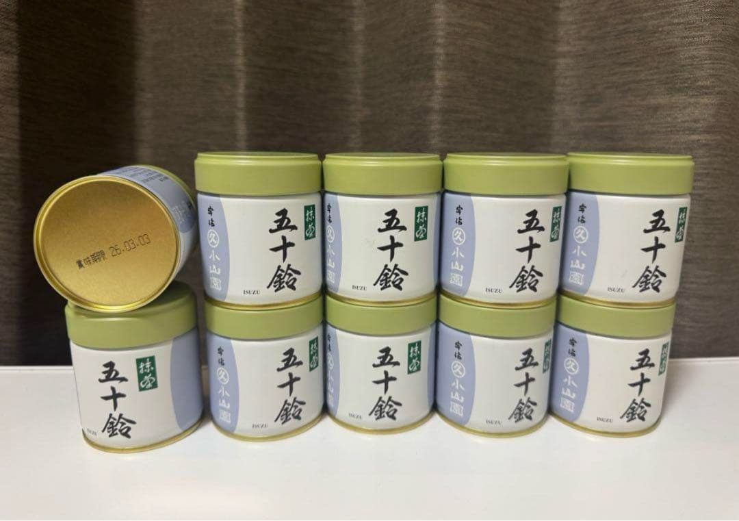 抹茶丸久小山園 五十鈴　Isuzu 10缶セット 賞味期限2026年3月