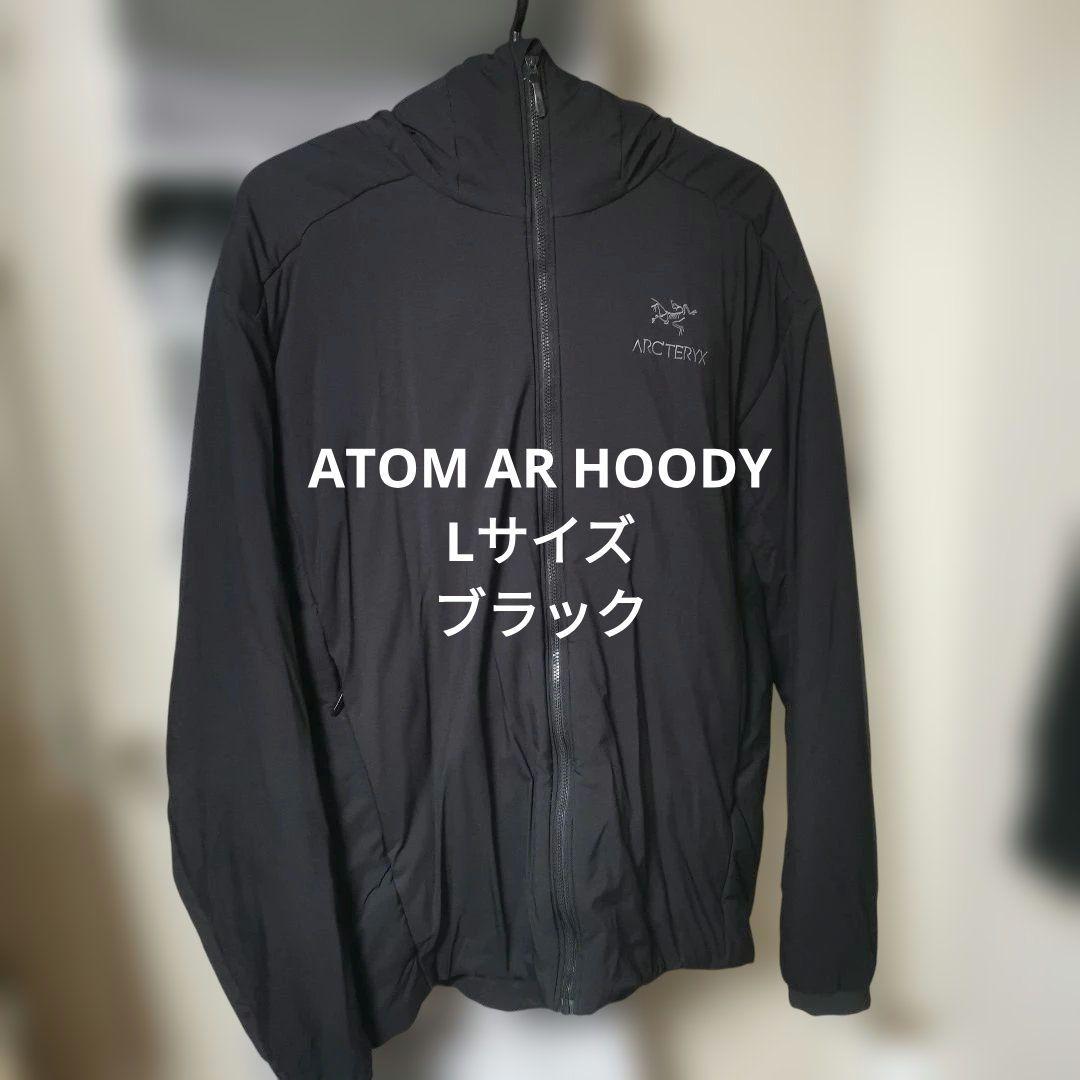 タグ有 ARC TERYX ATOM AR HOODY アトムL ARC TERYX