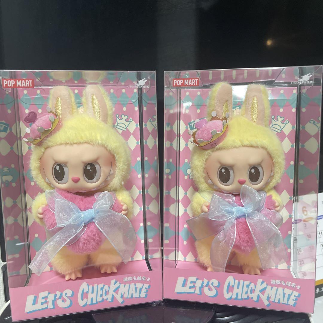 POPMART LET’S CHECKMATE LABUBU 2個